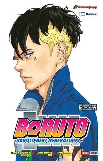 Boruto: Naruto Next Generations 07